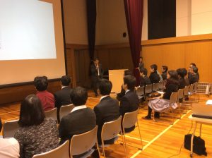 政策研2016年12月定例会1